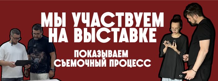 Встретимся 23 июля на выставке Архидизайн 5.0